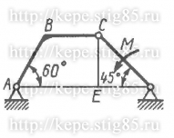 Рисунок к задаче 3.2.12 из сборника Кепе