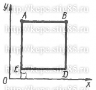 Рисунок к задаче 9.7.13 из сборника Кепе
