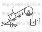 Рисунок к задаче 2.5.3 из сборника Кепе