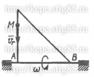 Рисунок к задаче 11.5.6 из сборника Кепе
