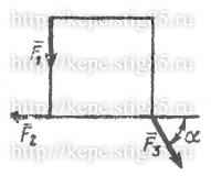 Рисунок к задаче 2.2.16 из сборника Кепе