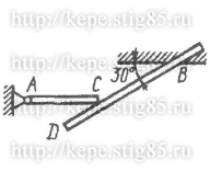 Рисунок к задаче 3.2.16 из сборника Кепе
