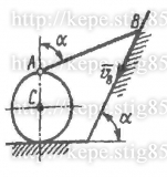 Рисунок к задаче 9.6.6 из сборника Кепе