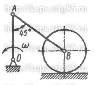 Рисунок к задаче 9.7.19 из сборника Кепе